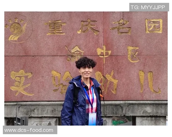 重庆羽毛球队奋勇拼搏全国锦标赛背后的成长与蜕变故事